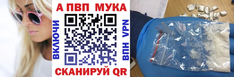 Виды наркотиков купить Будённовск Марихуана  ГАШИШ 