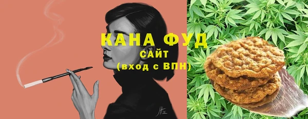наркотики Богородск