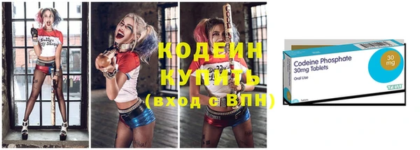 spice Ветлуга