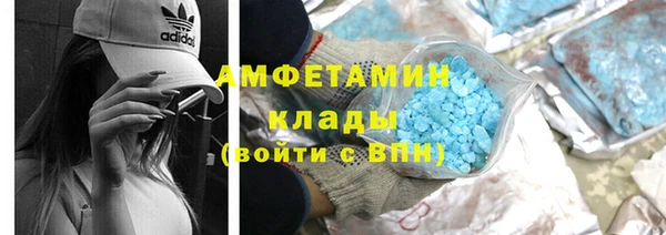 а пвп мука Богданович