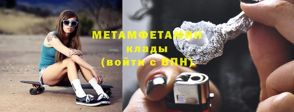 а пвп мука Богданович