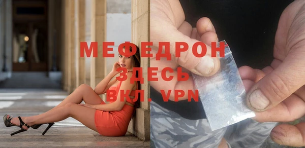 ПСИЛОЦИБИНОВЫЕ ГРИБЫ Богородицк