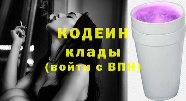а пвп мука Богданович