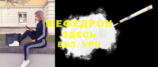 а пвп мука Богданович