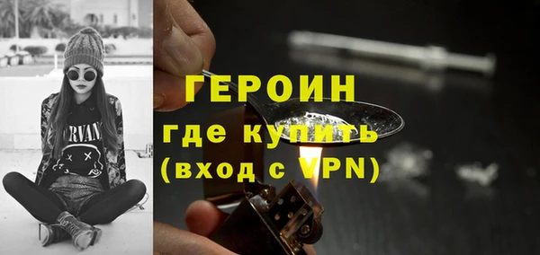 а пвп мука Богданович