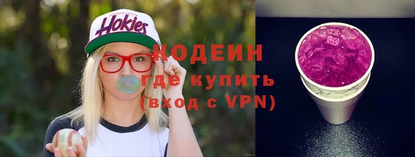 а пвп мука Богданович