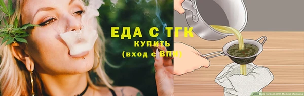 а пвп мука Богданович