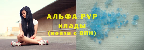ПСИЛОЦИБИНОВЫЕ ГРИБЫ Богородицк