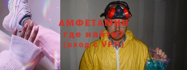 а пвп мука Богданович