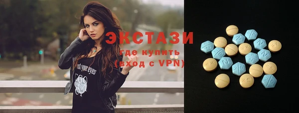 а пвп мука Богданович