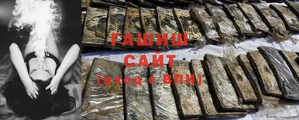 а пвп мука Богданович