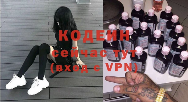 а пвп мука Богданович