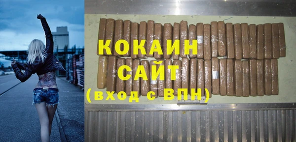 твердый Видное