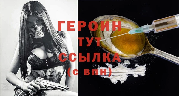 а пвп мука Богданович
