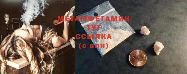 а пвп мука Богданович
