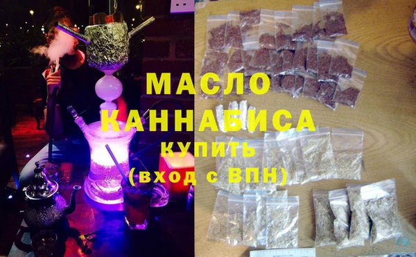 а пвп мука Богданович