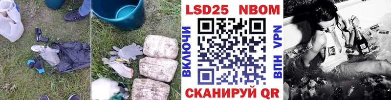 закладка  мега вход  Лсд 25 экстази ecstasy  Будённовск 